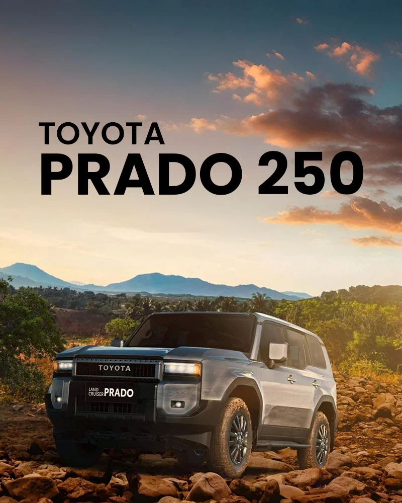 New Toyota Prado price in Pakistan 2024 1